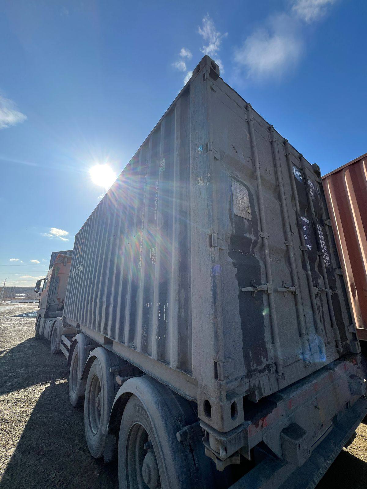 Морской контейнер XINU1198864